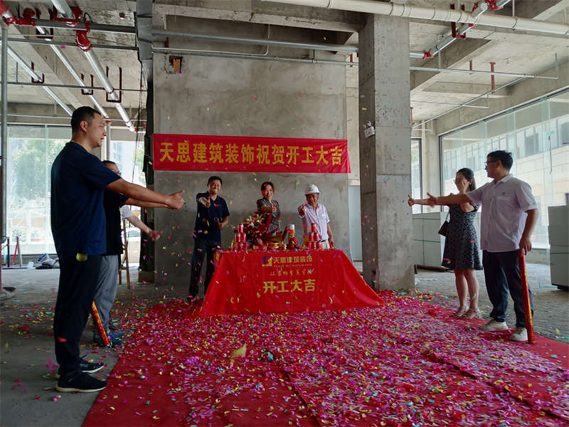 祝賀：合肥興名行4S店開工大吉！