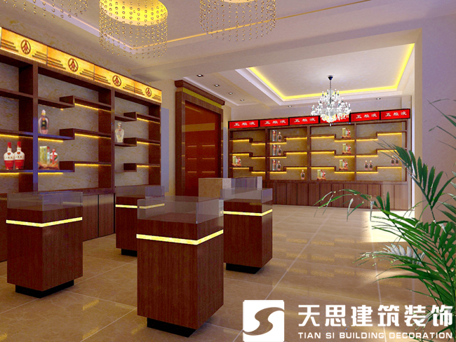 <a href=http://www.androidsdn.com/anli/ target=_blank class=infotextkey>合肥工裝</a>公司