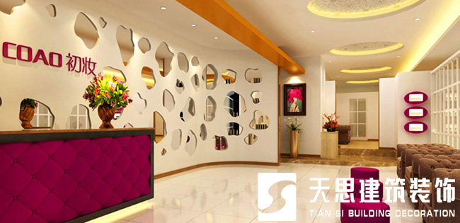 <a href=http://www.androidsdn.com/anli/ target=_blank class=infotextkey>合肥工裝</a>公司