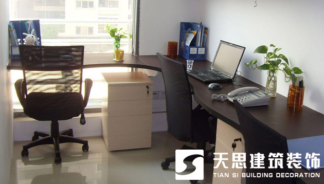 <a href=http://www.androidsdn.com/ target=_blank class=infotextkey>合肥辦公室裝修</a>