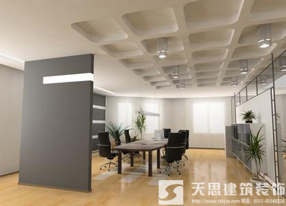 <a href=http://www.androidsdn.com/ target=_blank class=infotextkey>合肥辦公室裝修</a>哪家好 內(nèi)部空間設(shè)計(jì)很重要