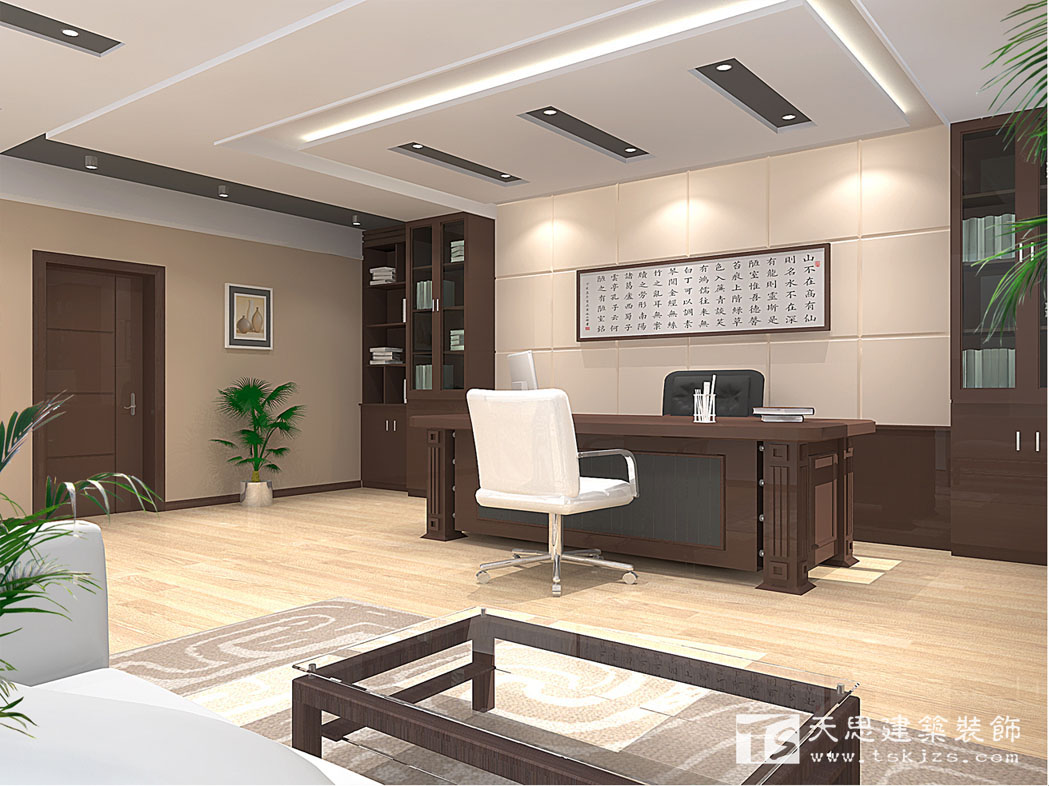 <a href=http://www.androidsdn.com/ target=_blank class=infotextkey>合肥辦公室裝修</a>