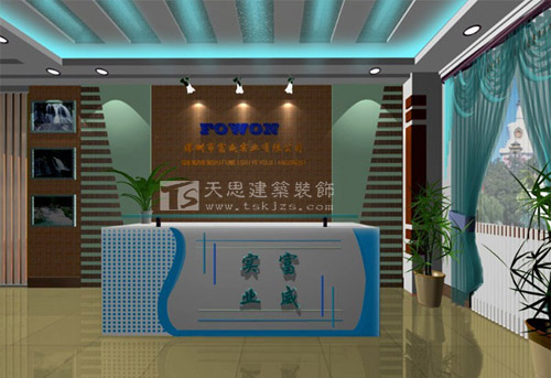 <a href=http://www.androidsdn.com/ target=_blank class=infotextkey>合肥辦公室裝修</a>