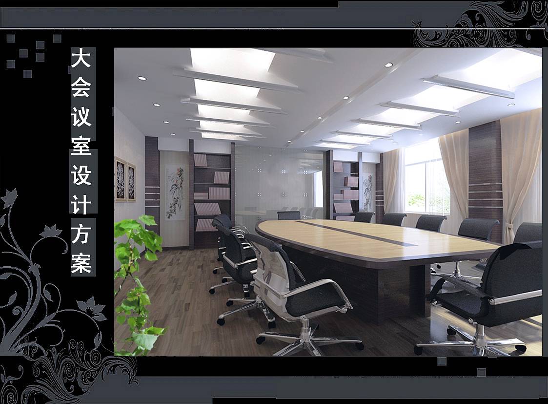 <a href=http://www.androidsdn.com/ target=_blank class=infotextkey>合肥辦公室裝修</a>