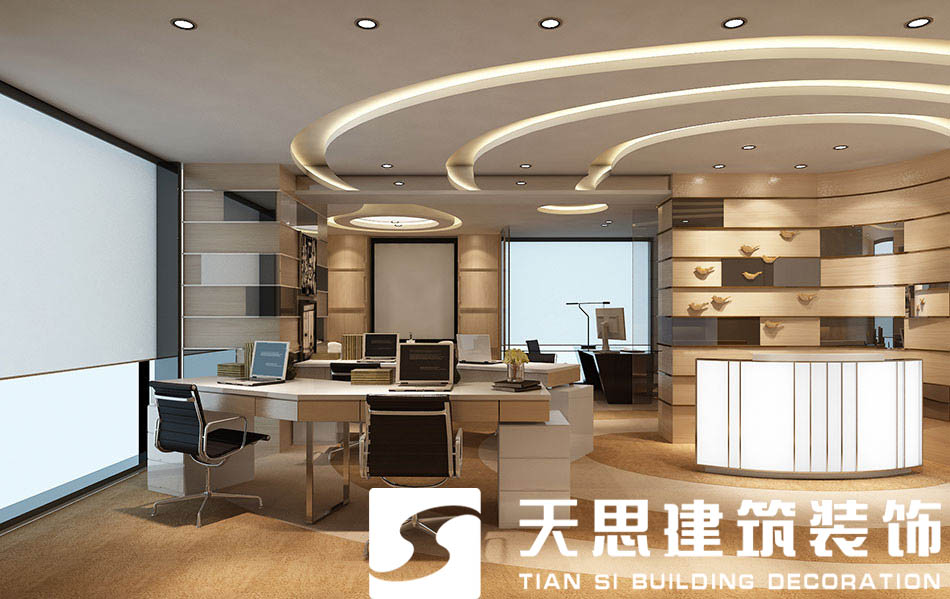 辦公室裝修 <a href=http://www.androidsdn.com/ target=_blank class=infotextkey>合肥辦公室裝修</a>