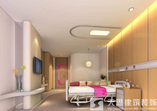 <a href=http://www.androidsdn.com/yiyuananli/ target=_blank class=infotextkey>合肥醫(yī)院裝修</a>