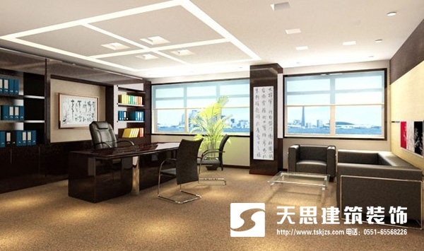 <a href=http://www.androidsdn.com/ target=_blank class=infotextkey>合肥辦公室裝修</a>