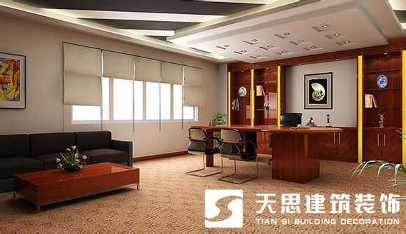<a href=http://www.androidsdn.com/bgs/ target=_blank class=infotextkey>合肥辦公樓裝修</a>