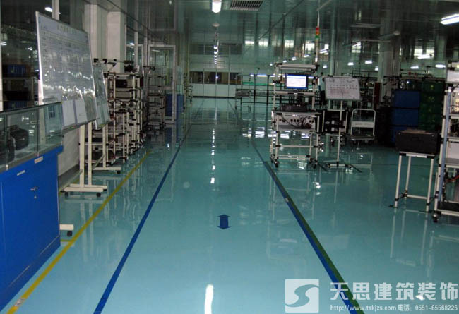 <a href=http://www.androidsdn.com/gccf/ target=_blank class=infotextkey>合肥廠房裝修</a>施工環(huán)保節(jié)能最重要
