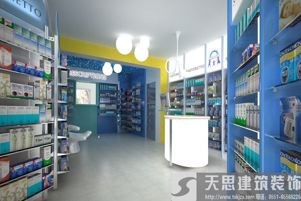 冬季藥店裝潢，警惕風水誤區(qū)
