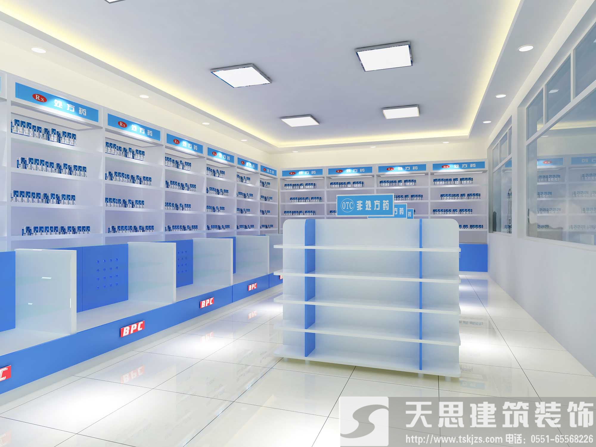 冬季藥店裝潢，警惕風水誤區(qū)