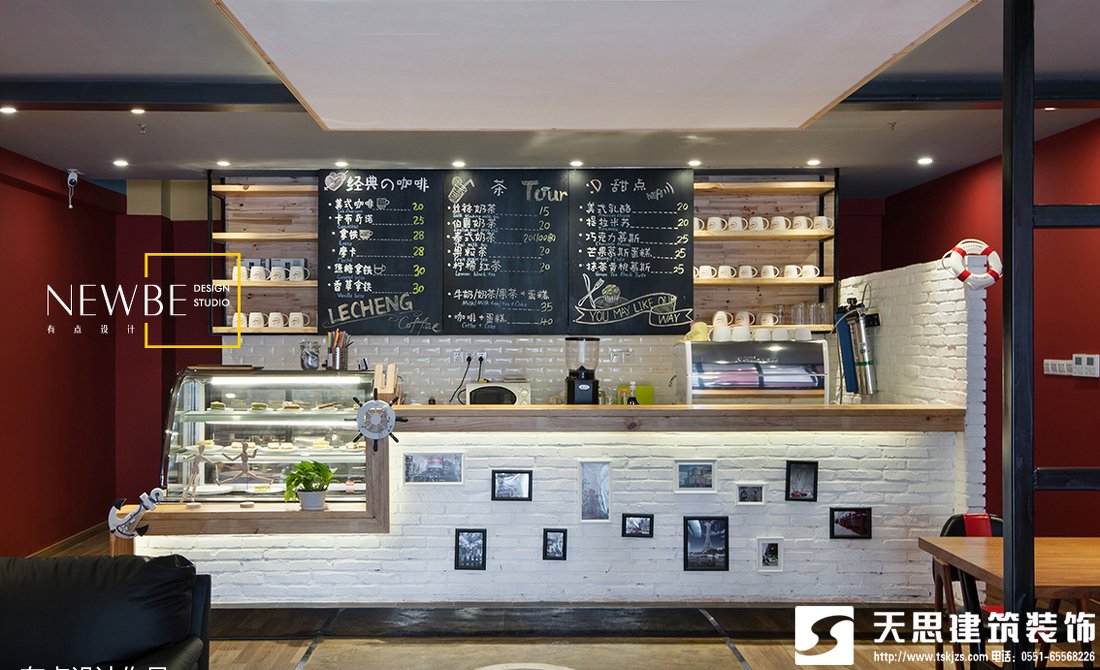 咖啡店生意火爆論合肥咖啡館空間設(shè)計的重要性，咖啡店裝修，咖啡店設(shè)計，咖啡廳裝飾設(shè)計