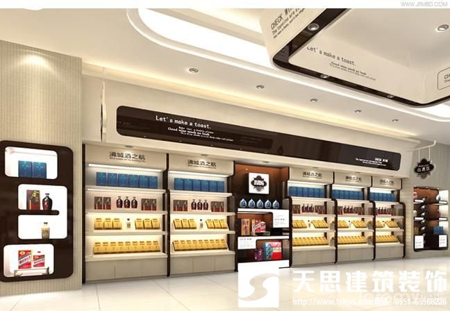 合肥煙酒店設(shè)計(jì)裝修之提高人流量設(shè)計(jì)裝修必看，煙酒專賣店裝修設(shè)計(jì)，煙酒專賣店裝修，煙酒專賣店設(shè)計(jì)