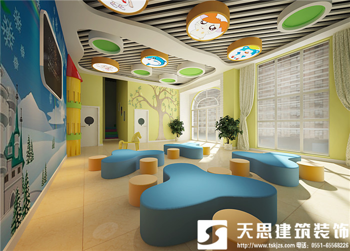 <a href=http://www.androidsdn.com/youeryuan/ target=_blank class=infotextkey>合肥幼兒園設(shè)計</a>
