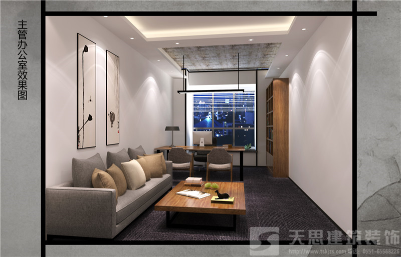 <a href=http://www.androidsdn.com/bgs/ target=_blank class=infotextkey>合肥辦公樓設計</a>哪家好