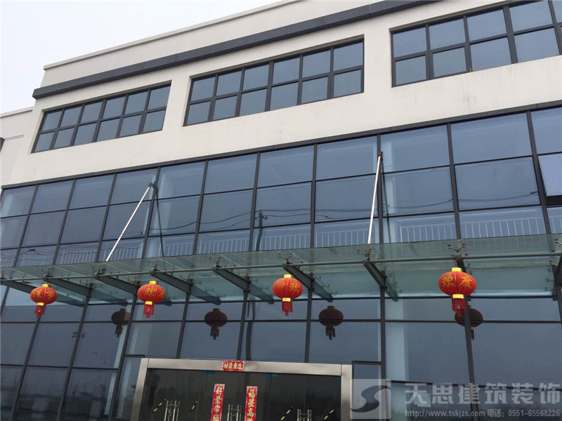 <a href=http://www.androidsdn.com/ target=_blank class=infotextkey>合肥辦公室裝修</a>設(shè)計(jì)
