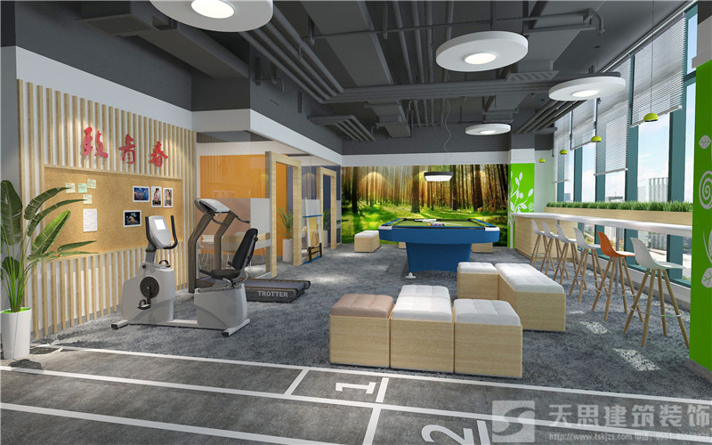 <a href=http://www.androidsdn.com/bangonganli/ target=_blank class=infotextkey>合肥辦公室設計</a>首選天思