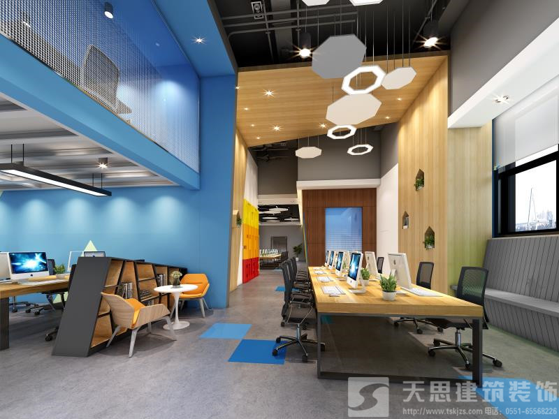 <a href=http://www.androidsdn.com/bangonganli/ target=_blank class=infotextkey>合肥辦公室設(shè)計</a>