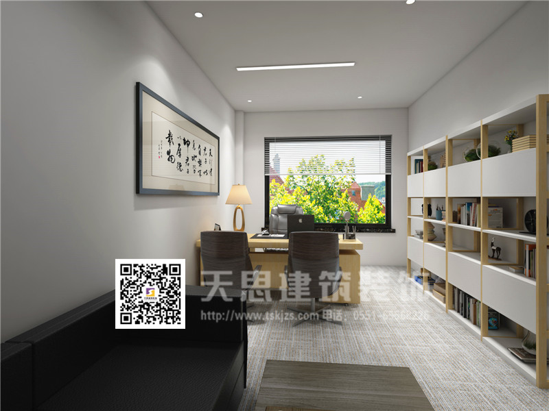 <a href=http://www.androidsdn.com/ target=_blank class=infotextkey>合肥辦公室裝修</a>設(shè)計(jì)