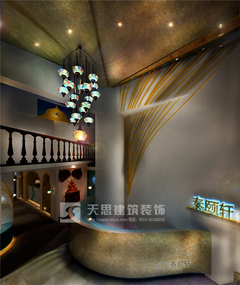 <a href=http://www.androidsdn.com/huisuoanli/ target=_blank class=infotextkey>合肥會(huì)所設(shè)計(jì)</a>公司