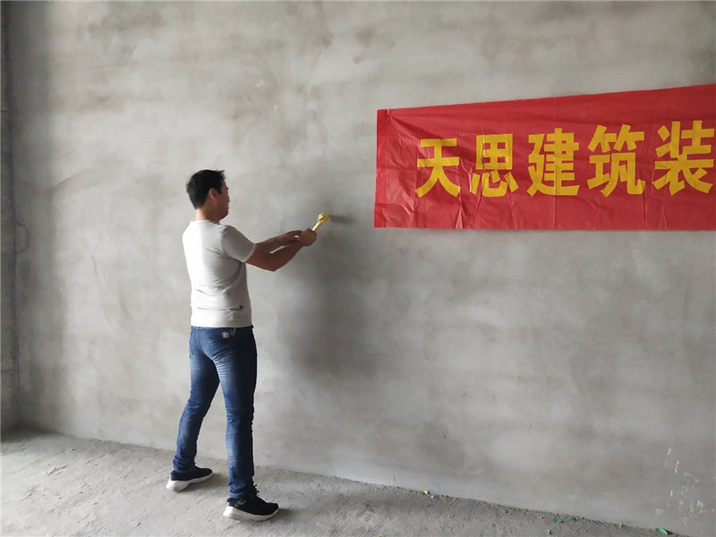 <a href=http://www.androidsdn.com/bangonganli/ target=_blank class=infotextkey>合肥辦公室設(shè)計(jì)</a>公司