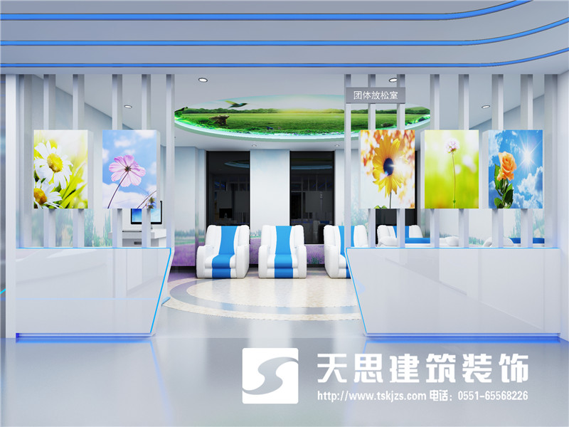 <a href=http://www.androidsdn.com/bgs/ target=_blank class=infotextkey>合肥辦公樓設(shè)計(jì)</a>公司