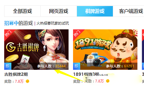 告訴你可以賺錢的網(wǎng)絡(luò)游戲，別問什么游戲可以賺錢了？