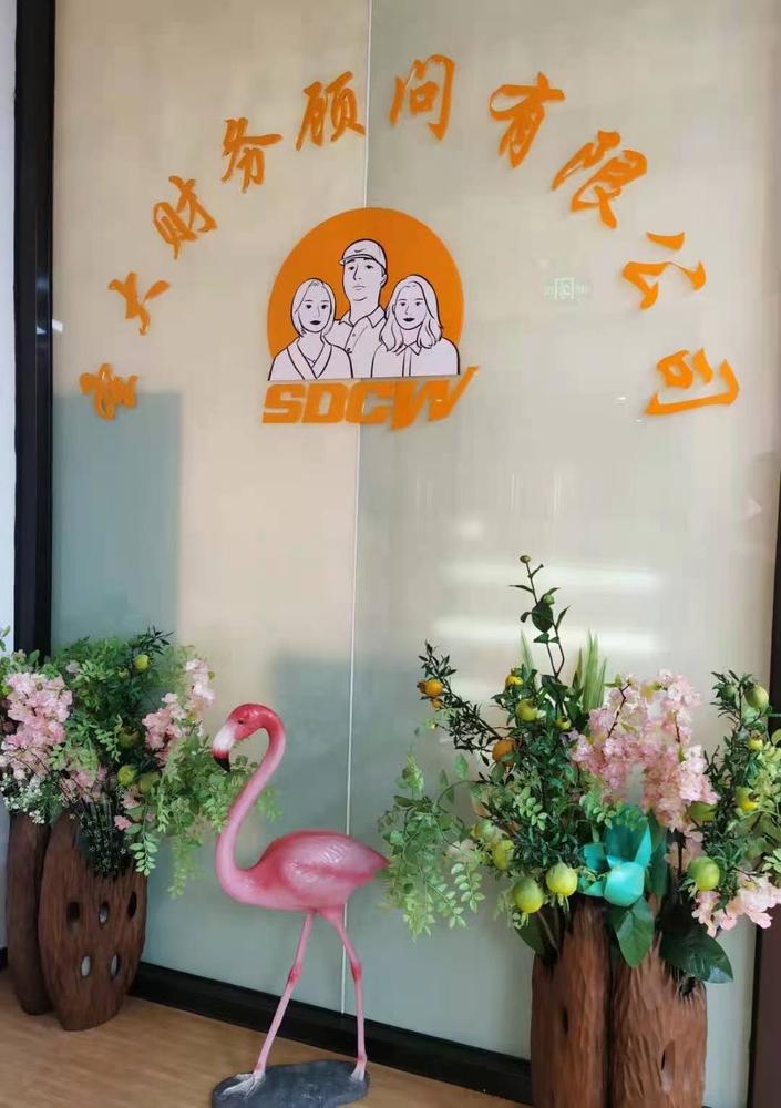 2022年?yáng)|莞注冊(cè)公司最新、最全的流程資料，有限公司和個(gè)體戶都適用