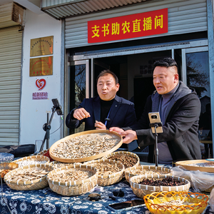 以正確選人用人導(dǎo)向激勵(lì)干部擔(dān)當(dāng)作為